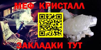 Альфа ПВП Ливны