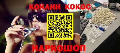 Альфа ПВП Ливны