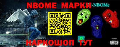 Альфа ПВП Ливны