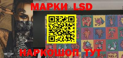 амфетамин Ликино-Дулёво
