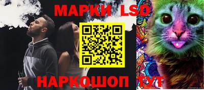амфетамин Ликино-Дулёво
