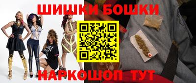 трава Лесосибирск