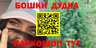 Альфа ПВП Ливны