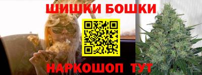 Альфа ПВП Ливны