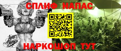 трава Лесосибирск