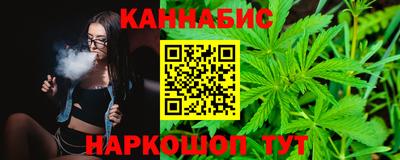 амфетамин Ликино-Дулёво