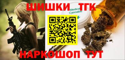 амфетамин Ликино-Дулёво