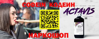 амфетамин Ликино-Дулёво