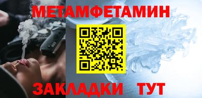 трава Лесосибирск