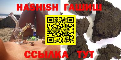 Альфа ПВП Ливны