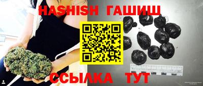 Альфа ПВП Ливны