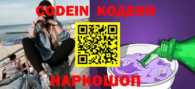 Альфа ПВП Ливны