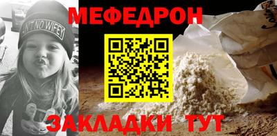 Альфа ПВП Ливны
